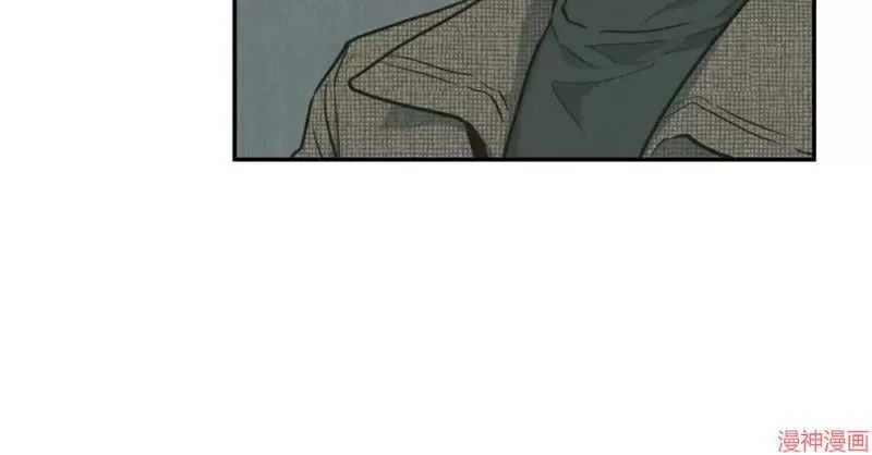 第76话 第6页