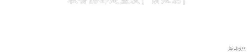 第76话 第27页