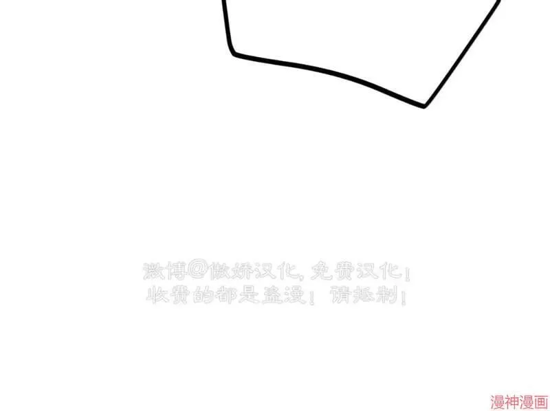 第76话 第49页