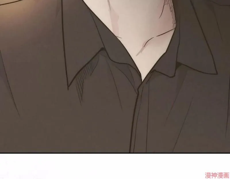 第77话 第32页