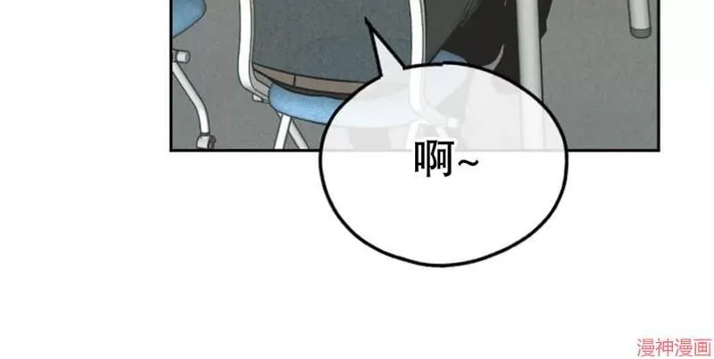 第78话 第37页
