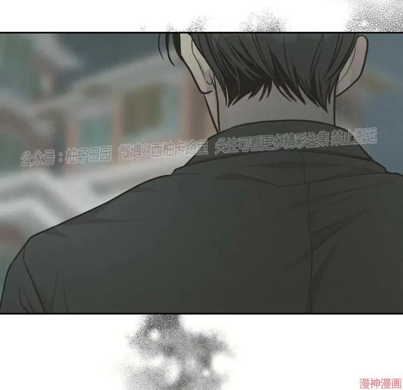 第78话 第45页