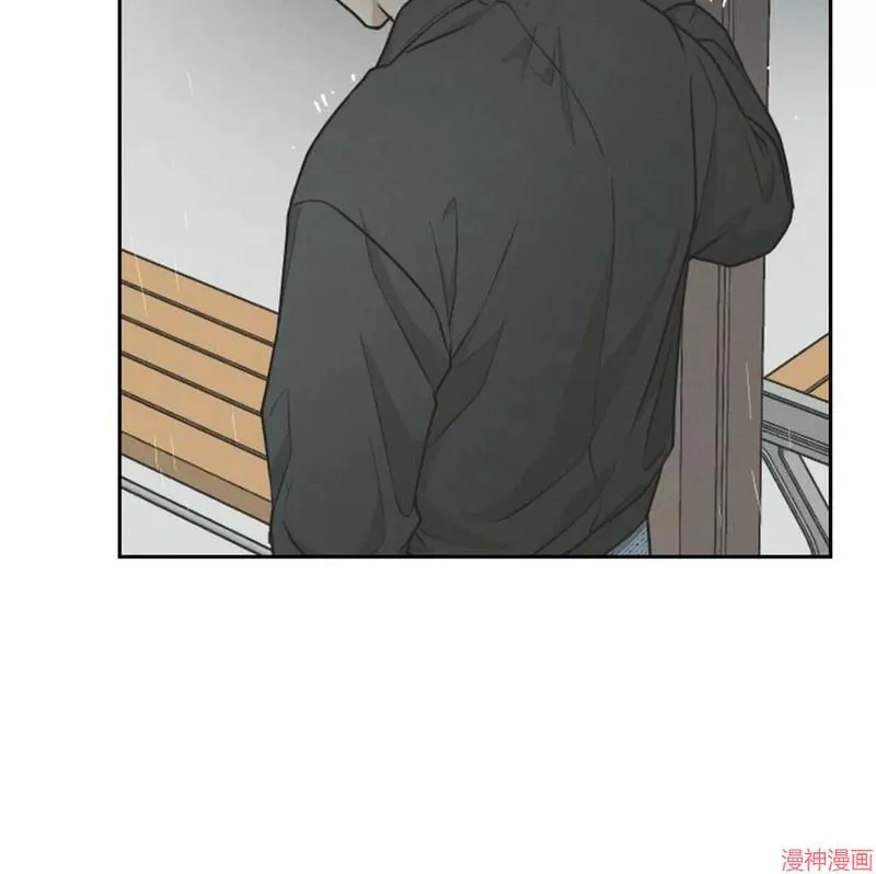第78话 第48页