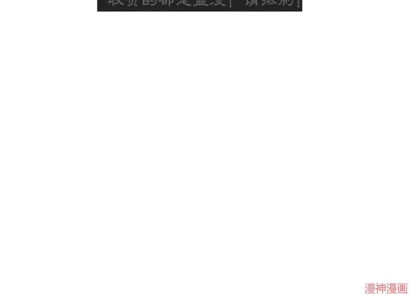 第79话 第58页