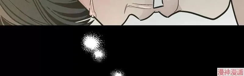 第80话 第25页