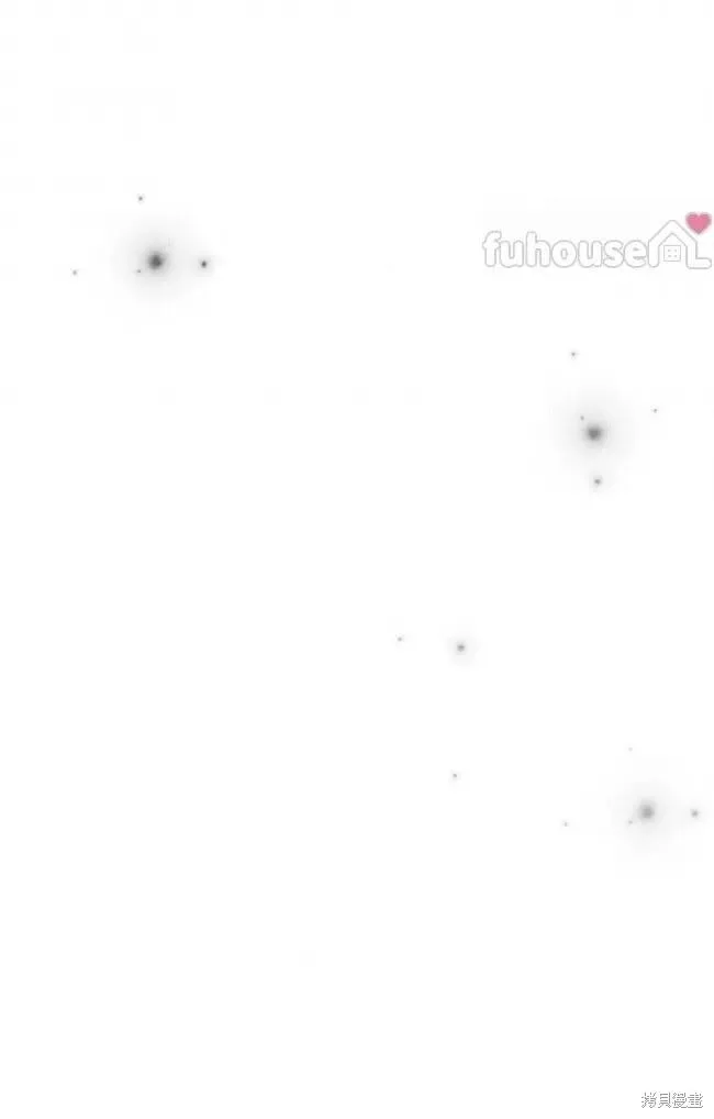 第81话 第10页