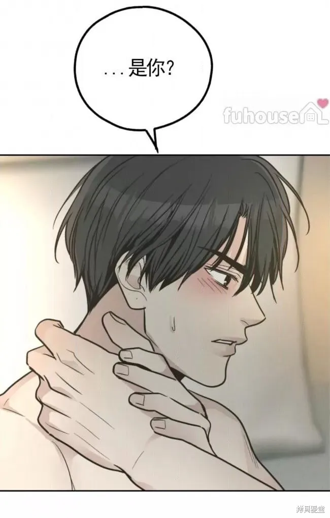 第81话 第11页