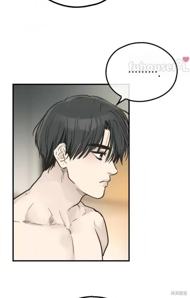 第81话 第21页