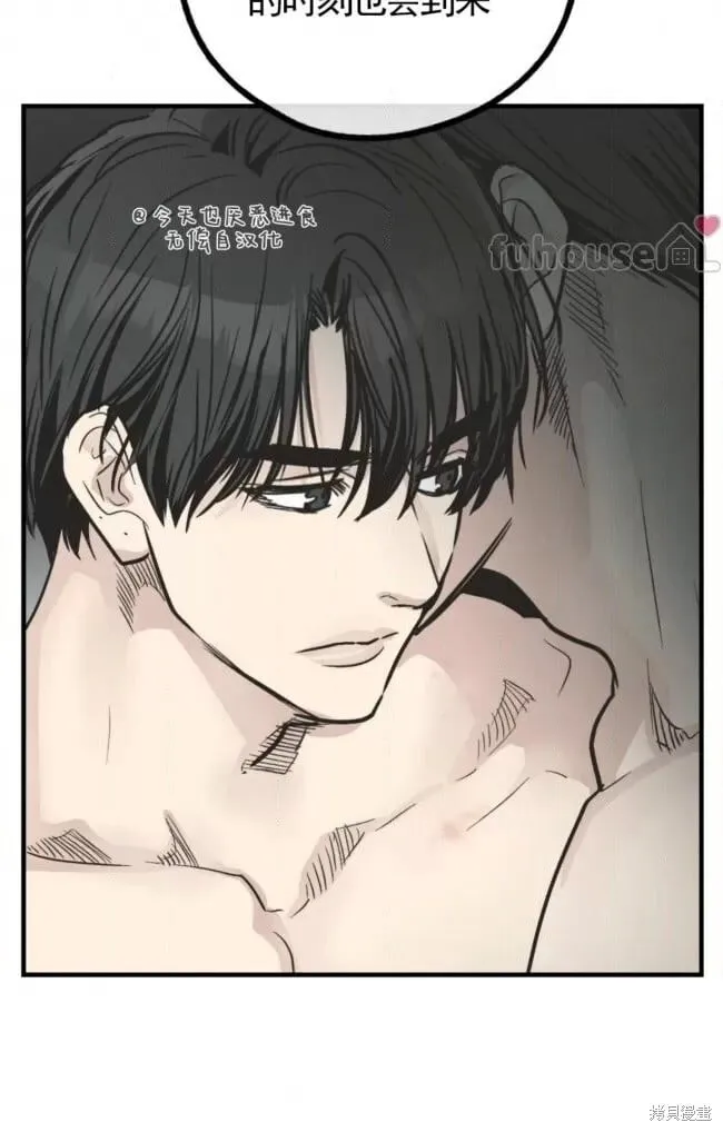 第81话 第30页