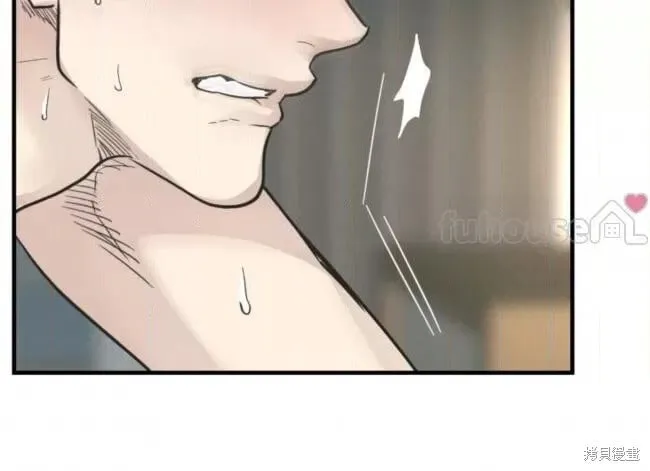 第81话 第48页