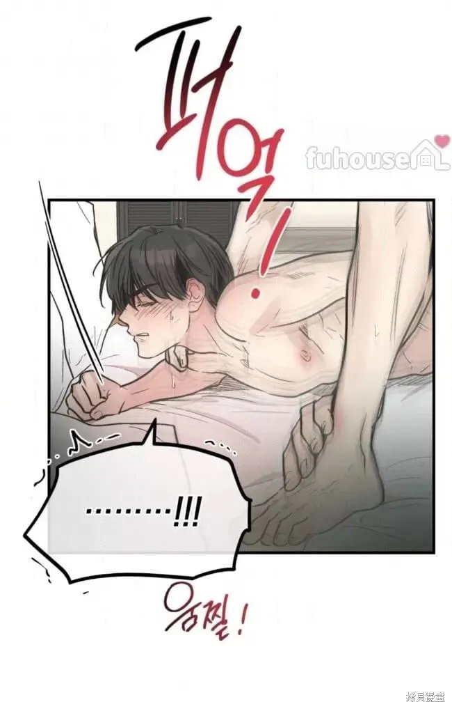 第81话 第57页
