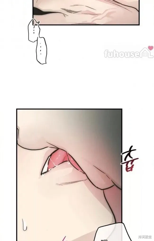 第81话 第60页