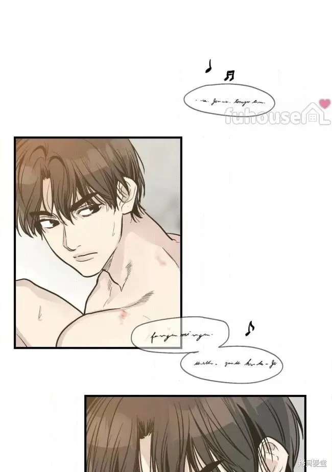 第82话 第40页