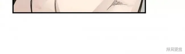 第82话 第47页