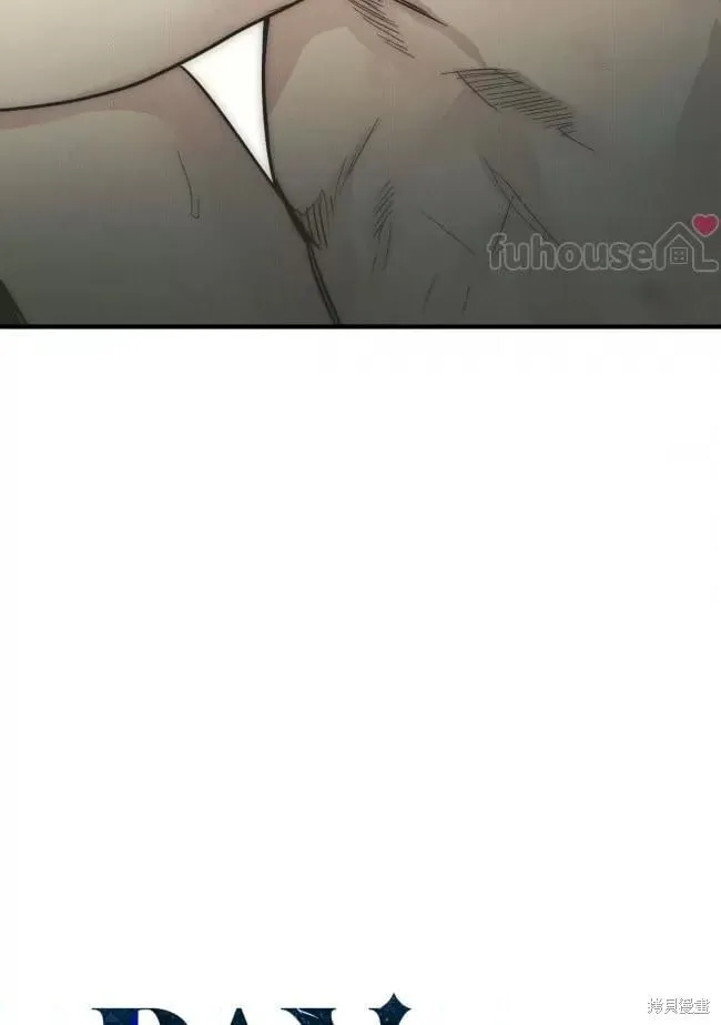 第82话 第62页