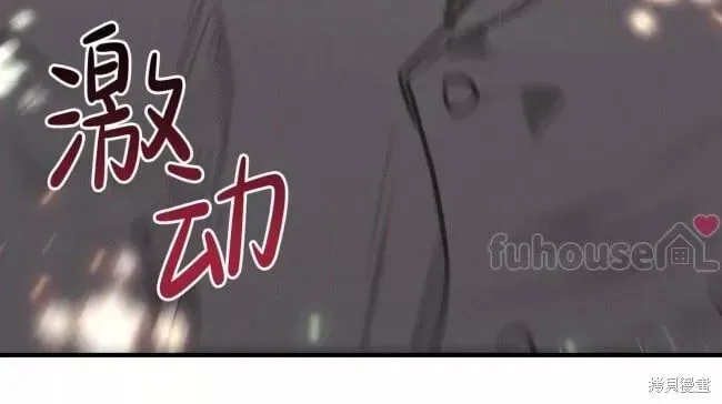 第82话 第107页
