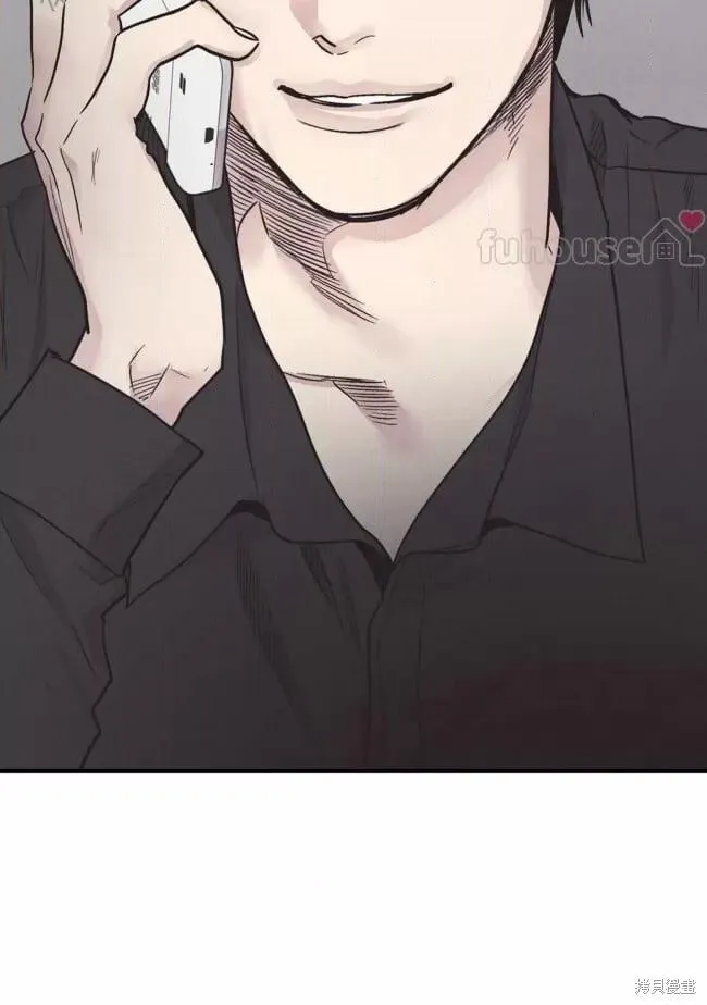 第83话 第11页