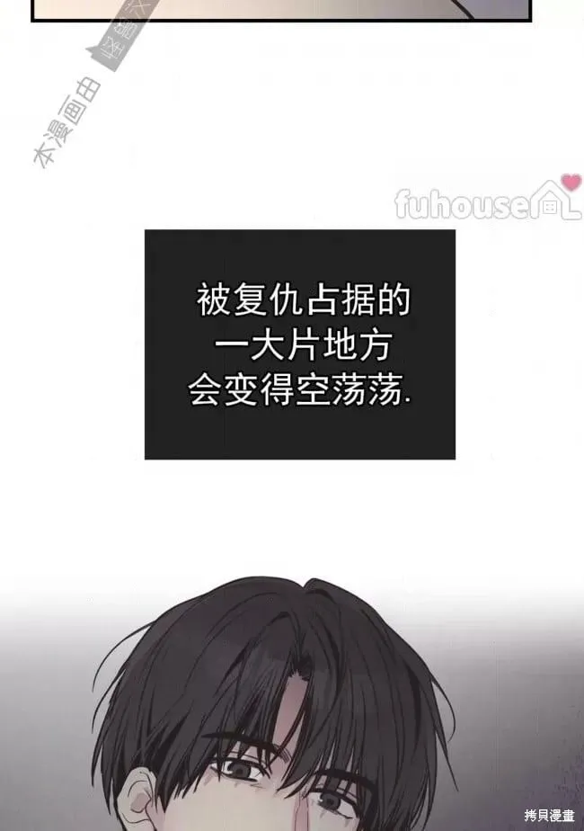 第83话 第55页