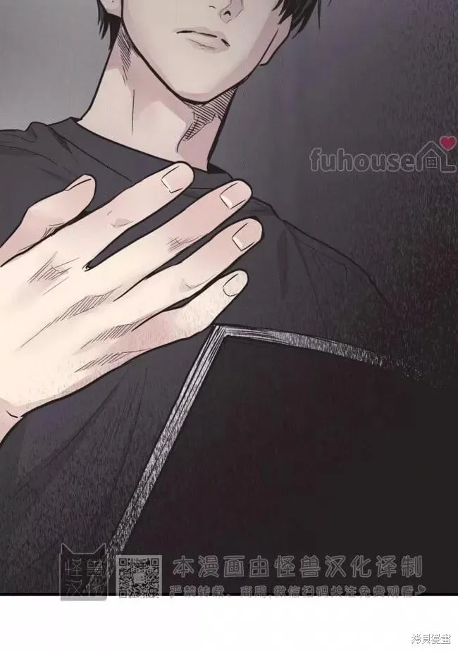 第83话 第56页