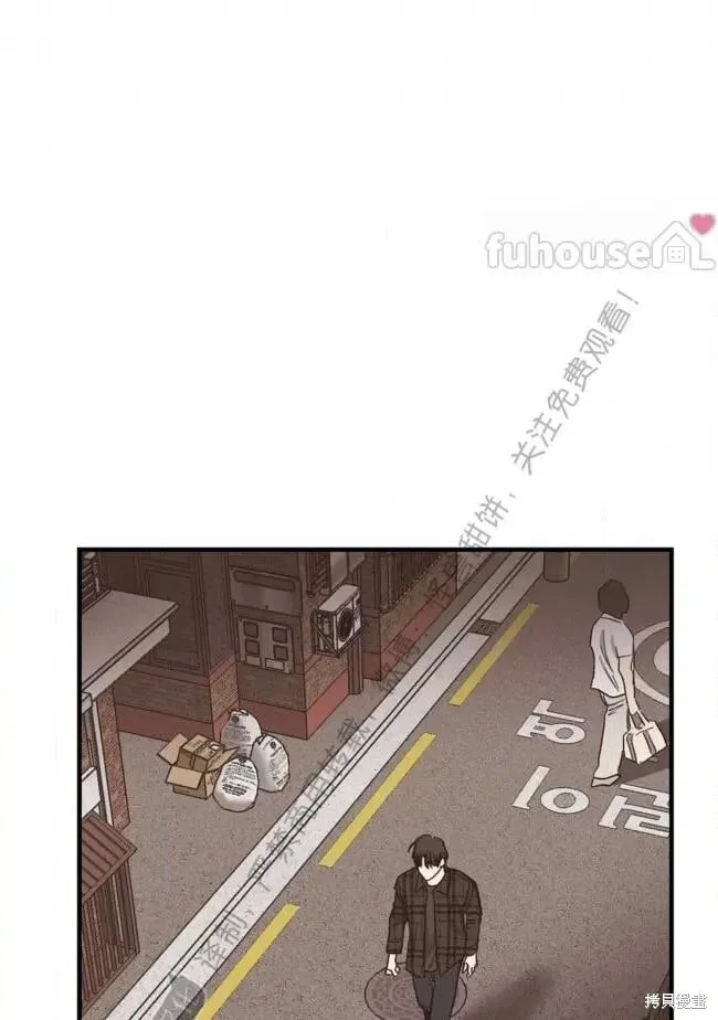 第83话 第86页
