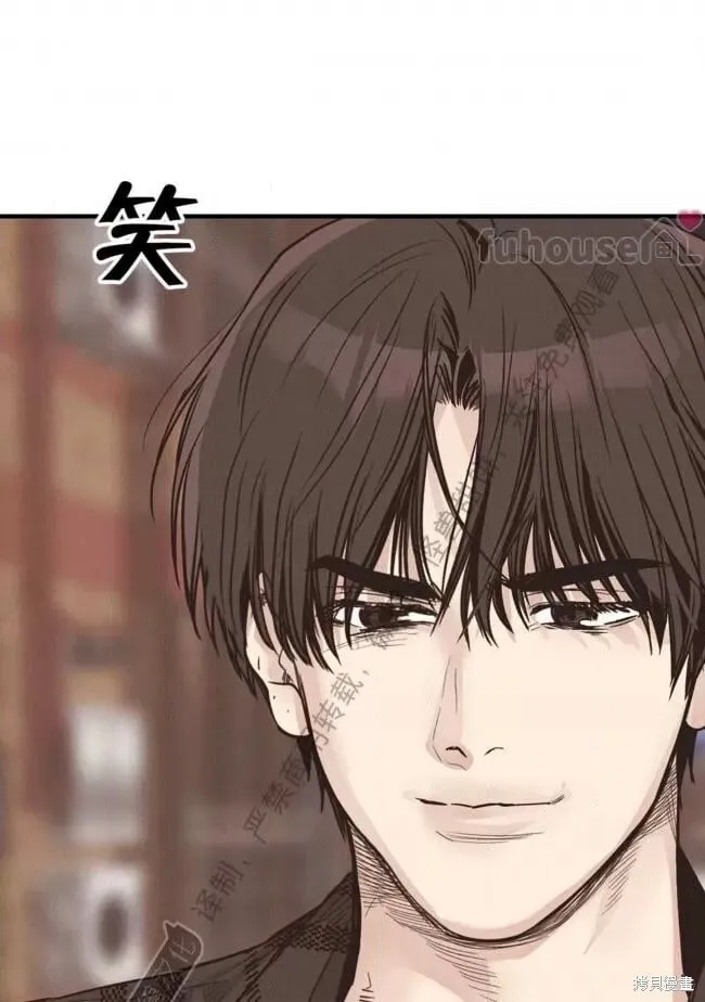第83话 第90页