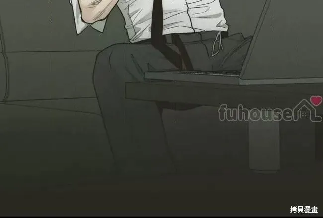 第83话 第104页