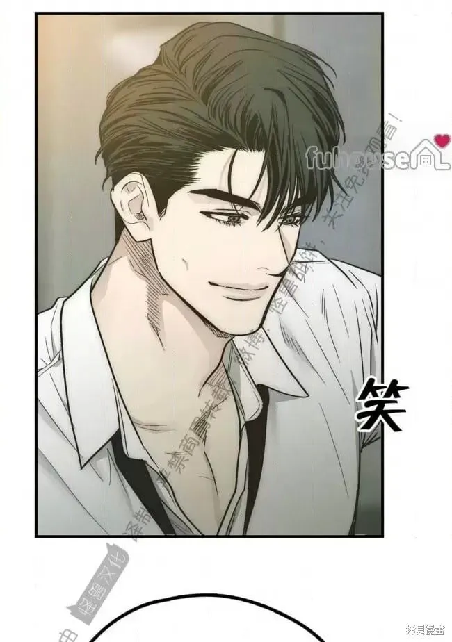 第84话 第4页