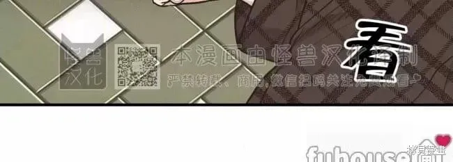 第84话 第19页