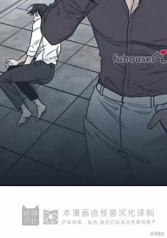 第84话 第24页