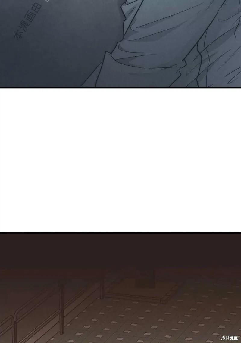 第84话 第27页