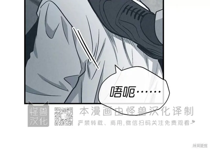 第84话 第34页