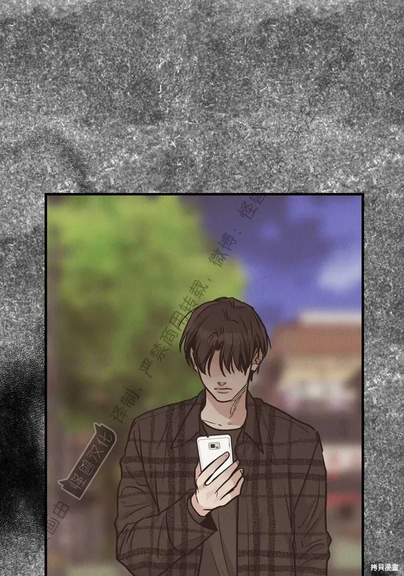 第84话 第46页