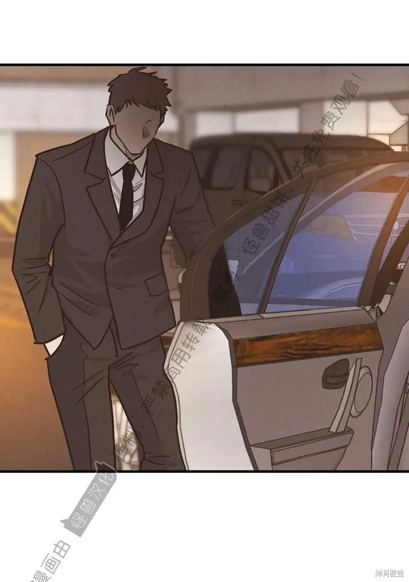 第84话 第59页