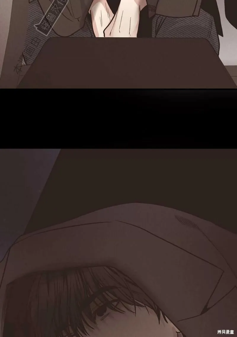 第84话 第69页