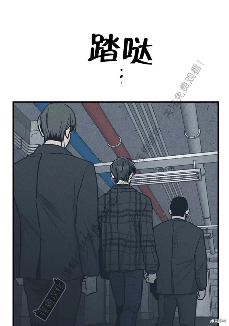 第84话 第75页