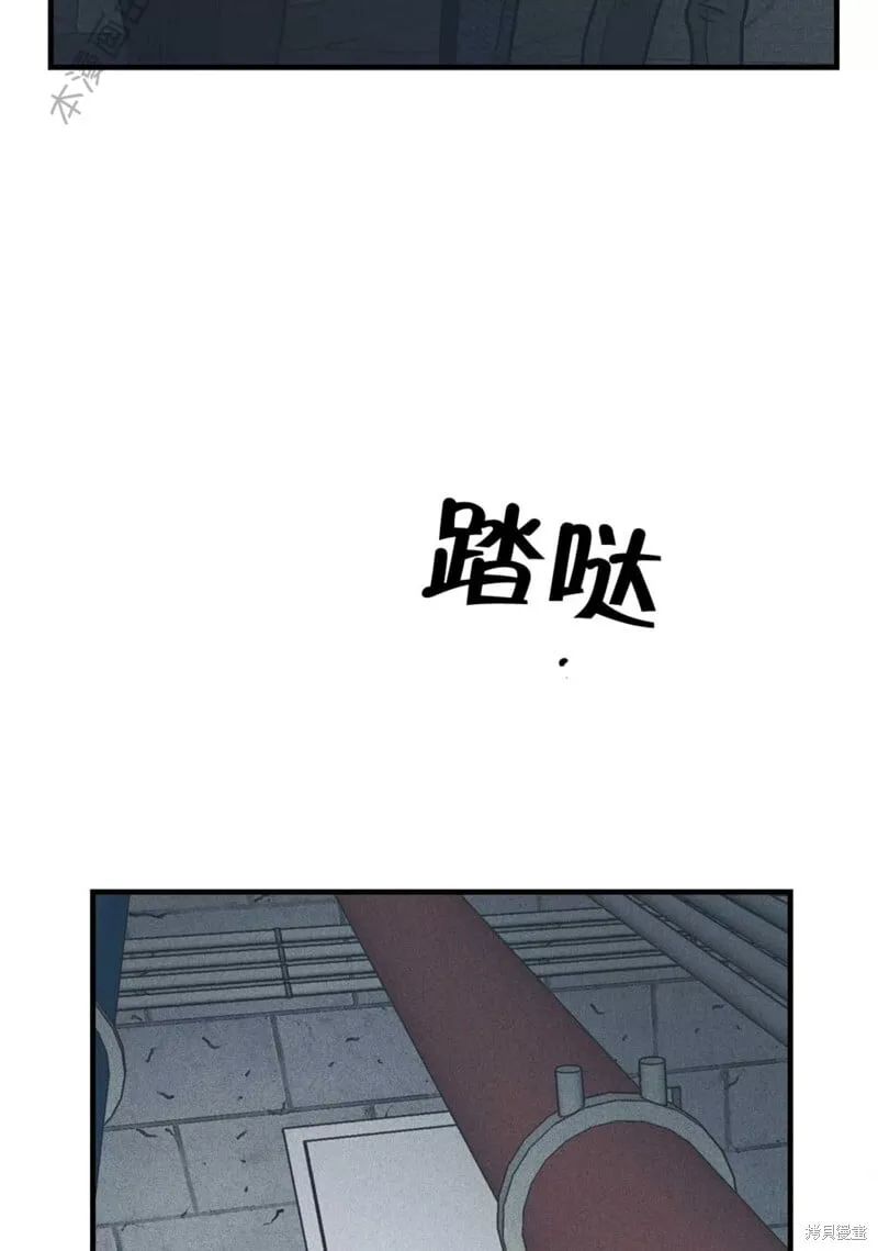 第84话 第76页