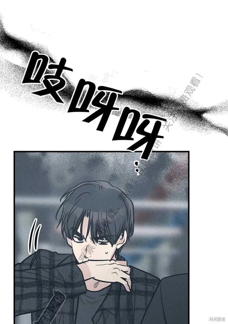 第84话 第78页
