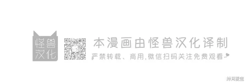第84话 第125页