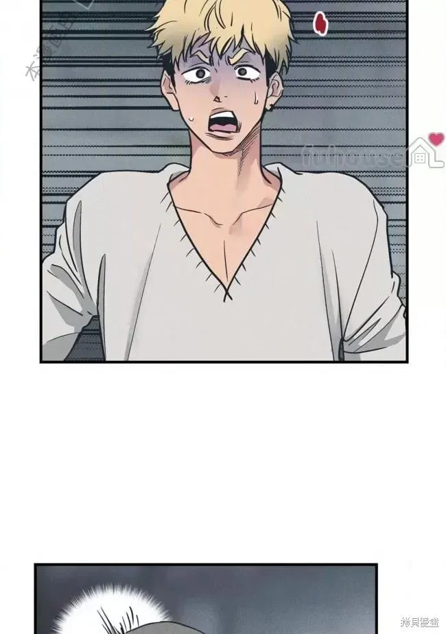 第85话 第5页