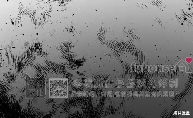 第85话 第24页