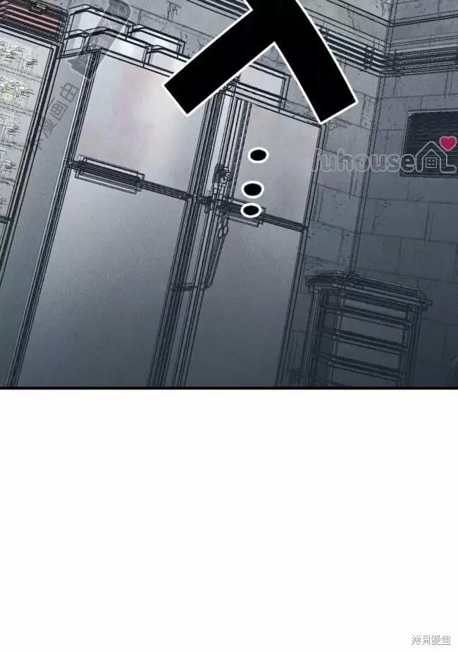 第85话 第33页