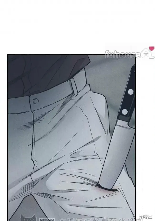 第85话 第34页