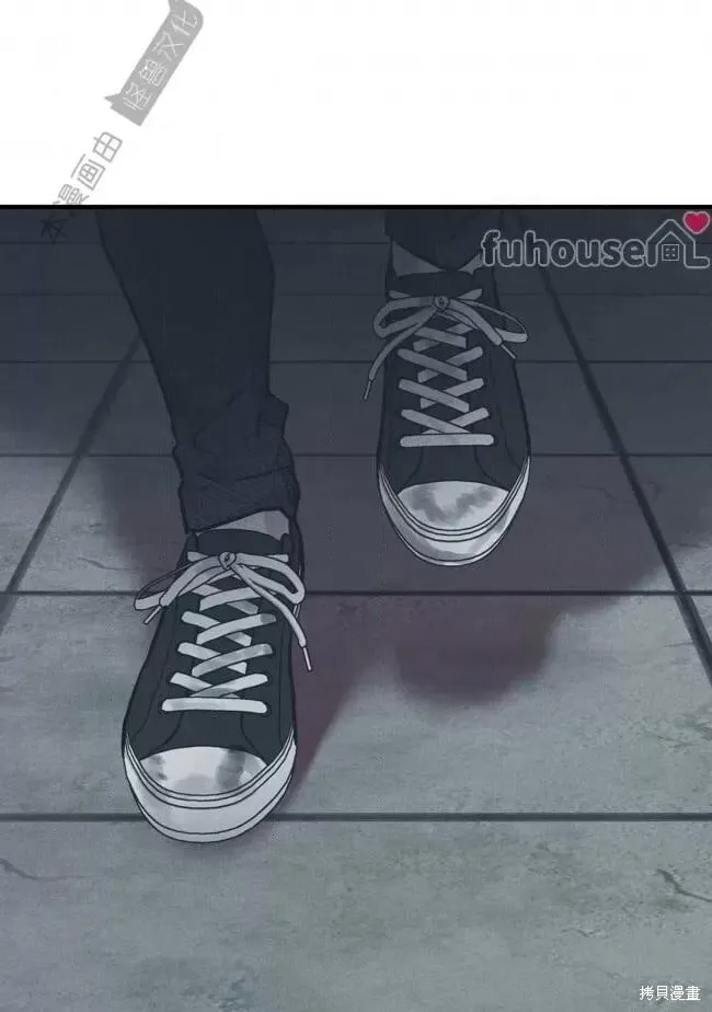 第85话 第60页