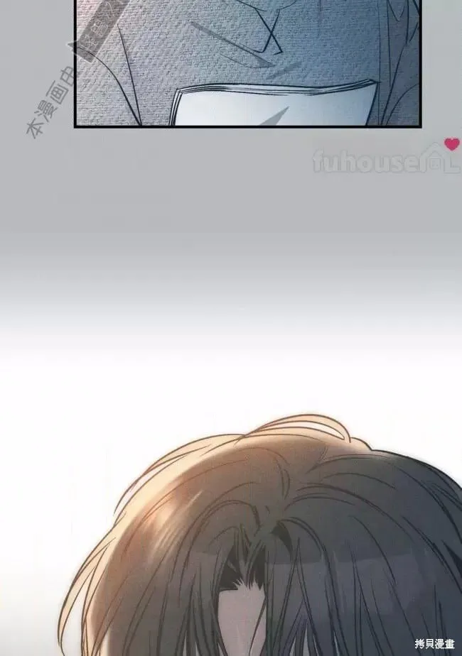 第85话 第75页