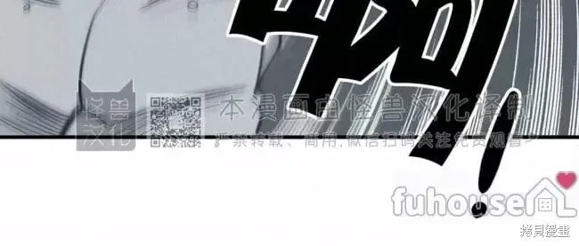 第85话 第92页