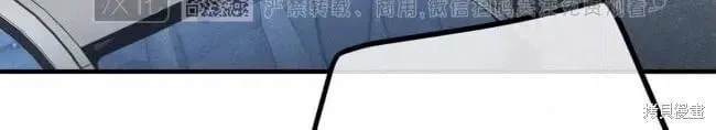 第85话 第96页