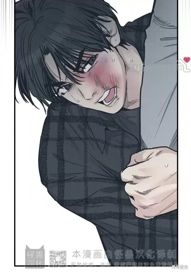 第85话 第102页
