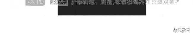 第85话 第110页
