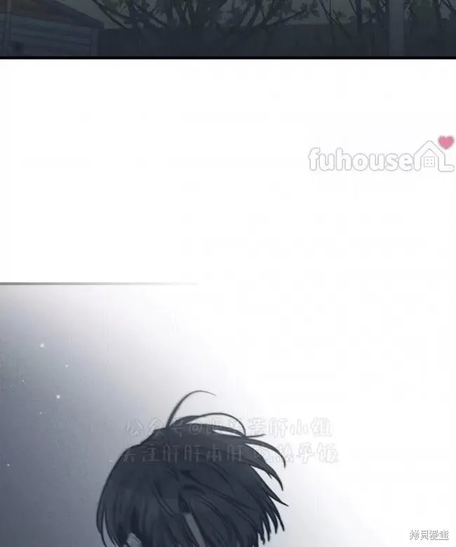 第86话 第7页