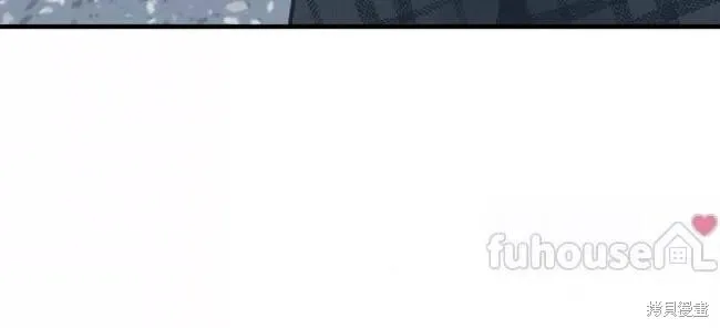 第86话 第16页